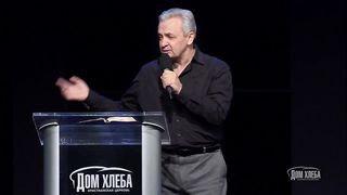 Сергей Витюков - Христианская семья 1