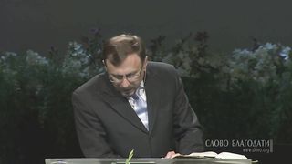 Алексей Коломийцев -  Христос и чудеса