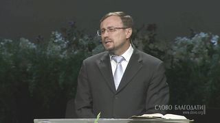 Алексей Коломийцев -  Христос и чудеса