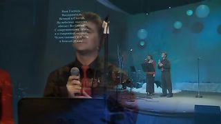 Музыкальный вечер "Евангелие Рождества" 2008