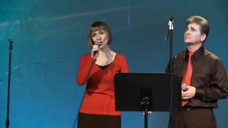 Слово Благодати - Верим в присутствие Господь