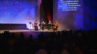 Слово Благодати - Great is Thy Faithfulness 2