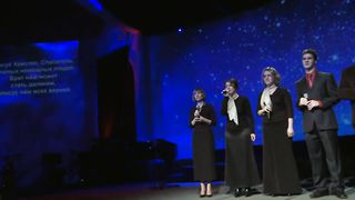 Слово Благодати - Гимны Рождества