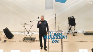 Павел Желноваков - Добрачные отношения