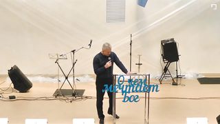 Павел Желноваков - Добрачные отношения