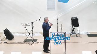 Павел Желноваков - Добрачные отношения