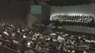 Слово Благодати - Господь – Он мой Пастырь