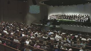 Слово Благодати - Господь – Он мой Пастырь