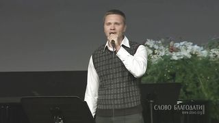 Дмитрий Ниделенко - Пустынный зной прервалась тишина