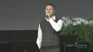 Дмитрий Ниделенко - Пустынный зной прервалась тишина