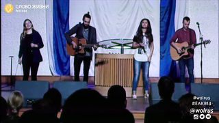 Никки Круз - "Беременный" от Святого Духа