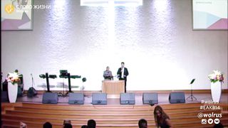 Никки Круз - Сила прощения