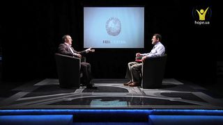 Інша сторона - Богдан Глуховецький