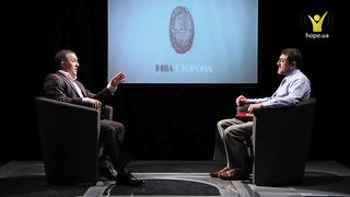 Інша сторона - Богдан Глуховецький