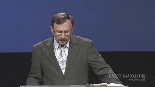 Алексей Коломийцев -  Духовные проблемы интоксикации