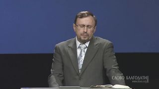 Алексей Коломийцев -  Духовные проблемы интоксикации