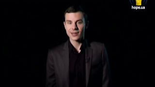 Удивительные факты - Пророческие даты открыты