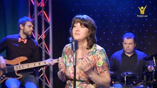 Джем - Лілія Бабідорич - Ты мой Причал