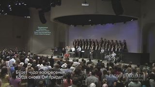 Алексей Коломийцев - Неспасающая вера