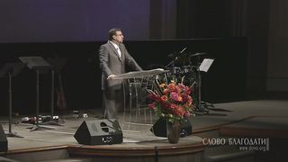 Алексей Коломийцев - Неспасающая вера