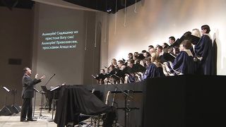 Слово Благодати - Агнец на троне