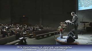 Алексей Коломийцев - Плод Духа: Радость