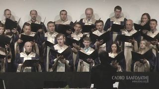 Алексей Коломийцев -  Величие Божьей любви