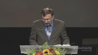 Алексей Коломийцев -  Величие Божьей любви