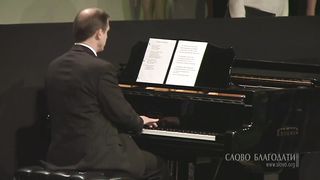 Слово Благодати - Я славлю Иисуса