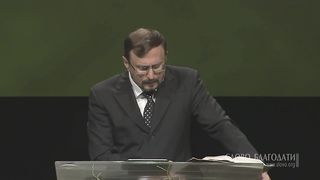 Алексей Коломийцев -  Возлюбившие тьму