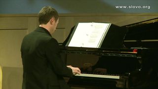 Слово Благодати - Невидимые руки