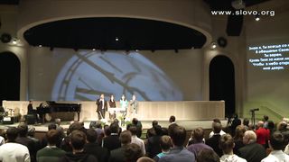 Слово Благодати - Знаю я Ты всегда со мной