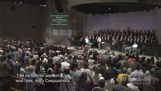 Алексей Коломийцев -  Жизнь, указывающая на Христа