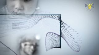 Інша сторона - Володимир Чернюк