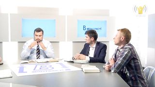 В контексті - Чи має почути весь світ?