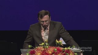 Алексей Коломийцев -  Величие Пришедшего с небес