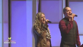 Александр и Лена Исаевы - Снова песню