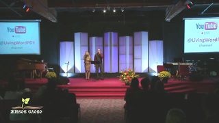 Александр и Лена Исаевы - Снова песню