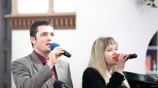 Александр и Лена Исаевы - В тот час