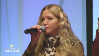 Александр и Лена Исаевы - В тот час