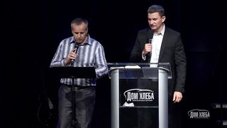 Владимир Калынюк - Один в пустыне 1