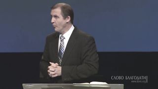 Виталий Рожко - В ожидании пришествия Христа