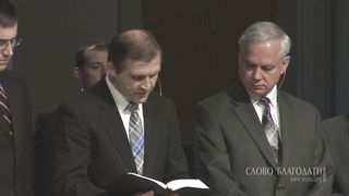 Виталий Рожко - В ожидании пришествия Христа