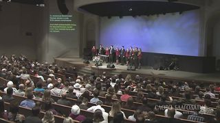 Слово Благодати - Искупленье