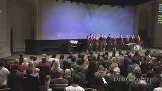 Слово Благодати - Будь моим видением