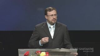 Алексей Коломийцев - Утоление жажды