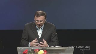 Алексей Коломийцев - Утоление жажды