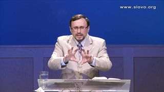 Алексей Коломийцев -  Плод Духа: Милосердие