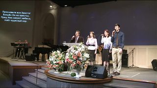 Слово Благодати - Прославьте все Христа