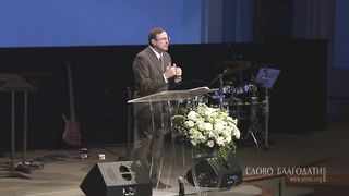 Алексей Коломийцев - Посвящение Церкви